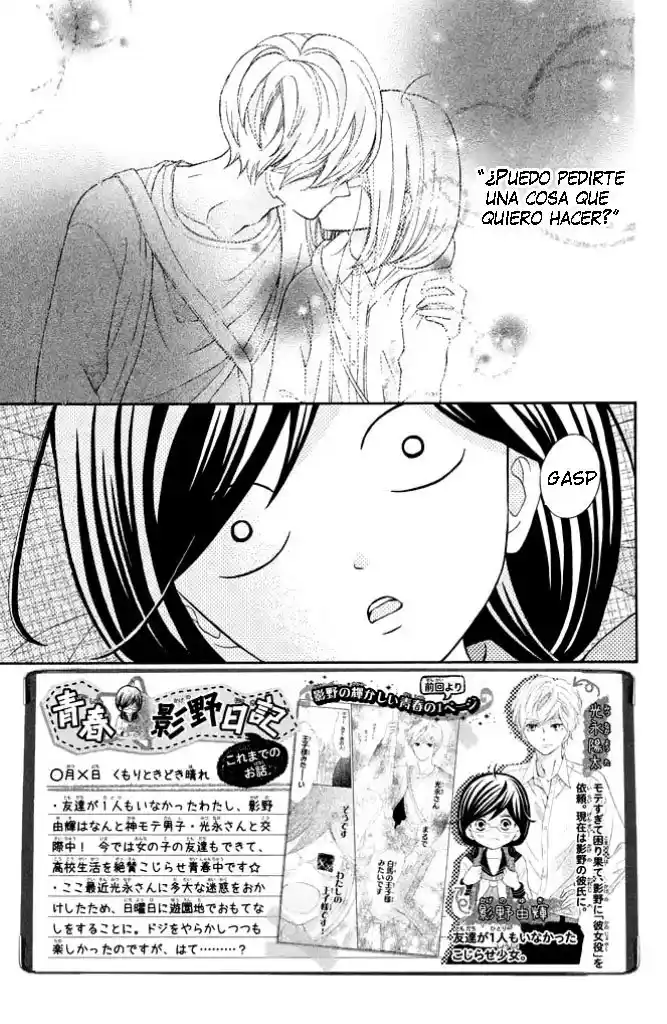 Kageno Datte Seishun Shitai - Capítulo 25 - Página 6 - LectorTMOo