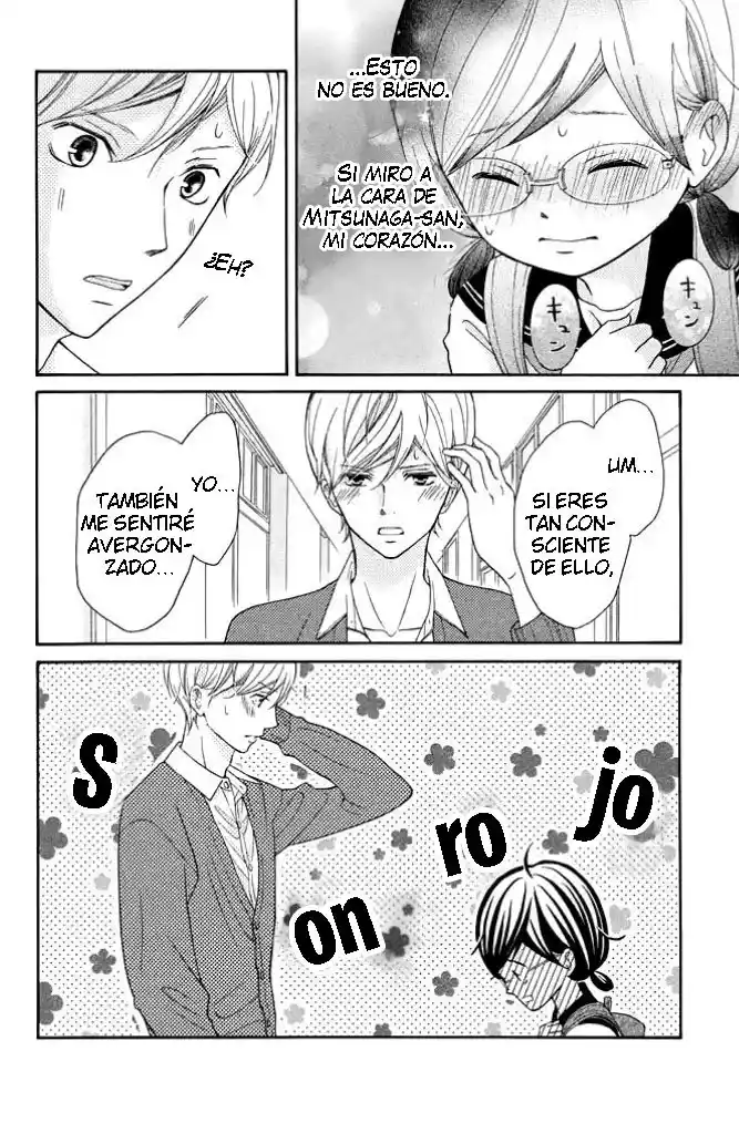 Kageno Datte Seishun Shitai - Capítulo 25 - Página 15 - LectorTMOo