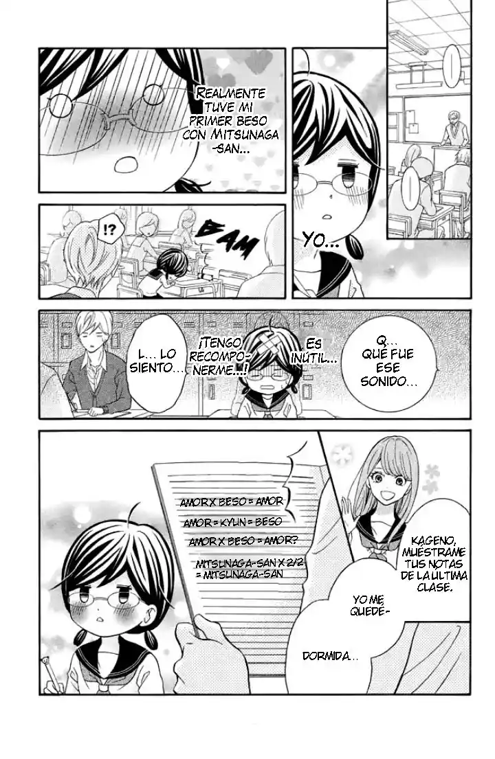 Kageno Datte Seishun Shitai - Capítulo 25 - Página 16 - LectorTMOo