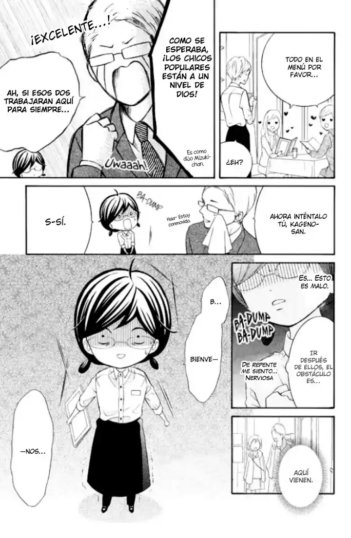 Kageno Datte Seishun Shitai - Capítulo 26 - Página 14 - LectorTMOo