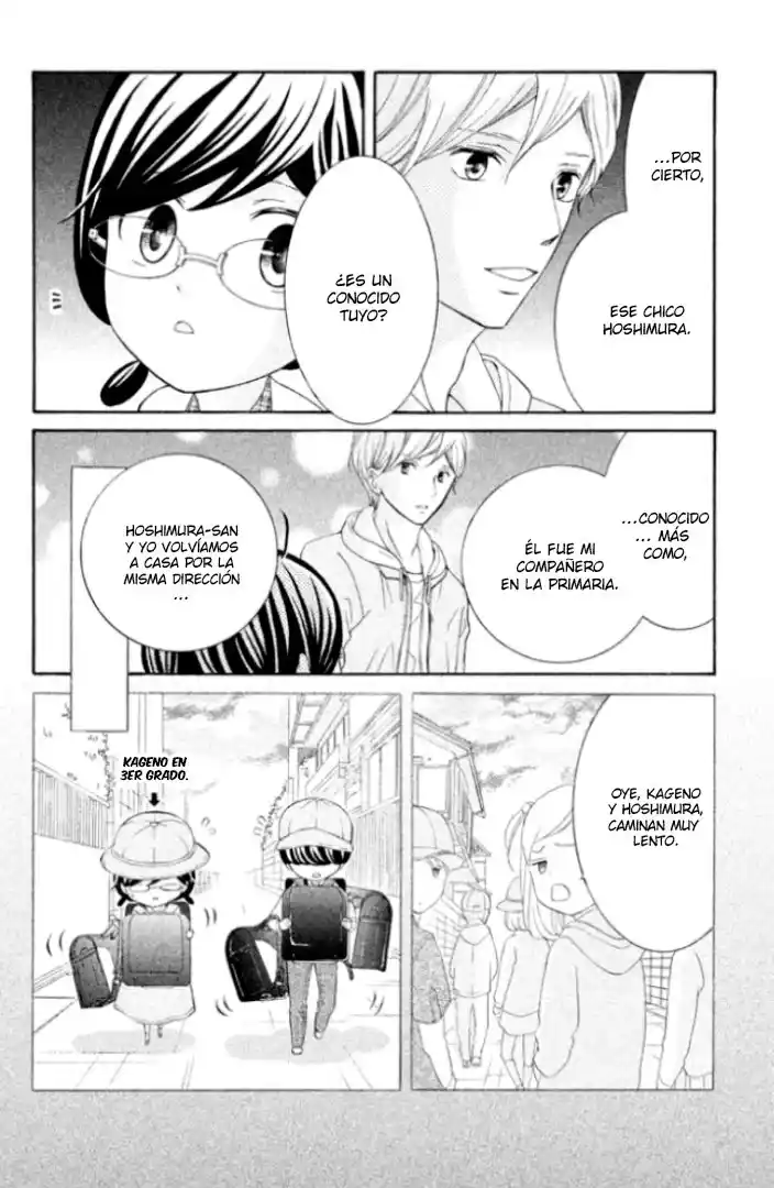 Kageno Datte Seishun Shitai - Capítulo 26 - Página 17 - LectorTMOo