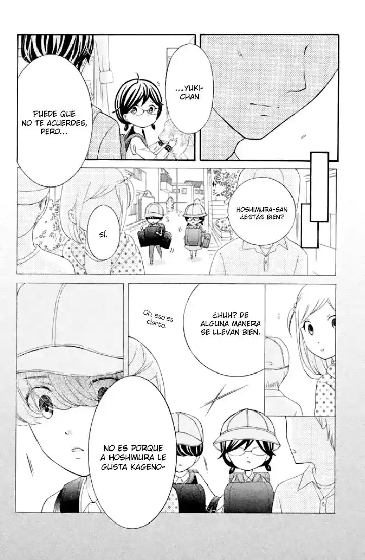 Kageno Datte Seishun Shitai - Capítulo 27 - Página 13 - LectorTMOo
