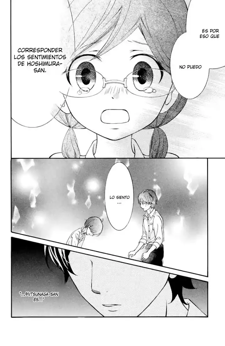 Kageno Datte Seishun Shitai - Capítulo 28 - Página 5 - LectorTMOo