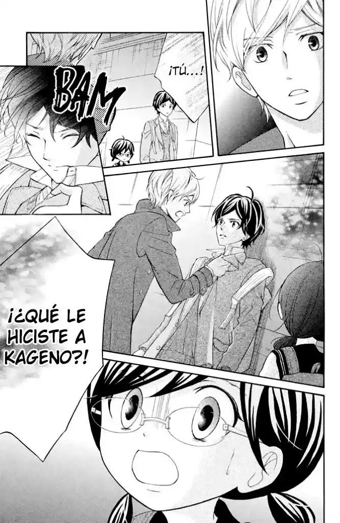 Kageno Datte Seishun Shitai - Capítulo 28 - Página 8 - LectorTMOo