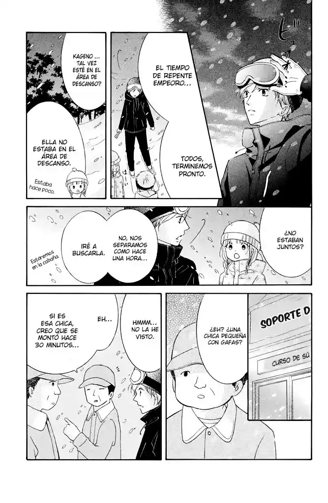 Kageno Datte Seishun Shitai - Capítulo 29 - Página 19 - LectorTMOo