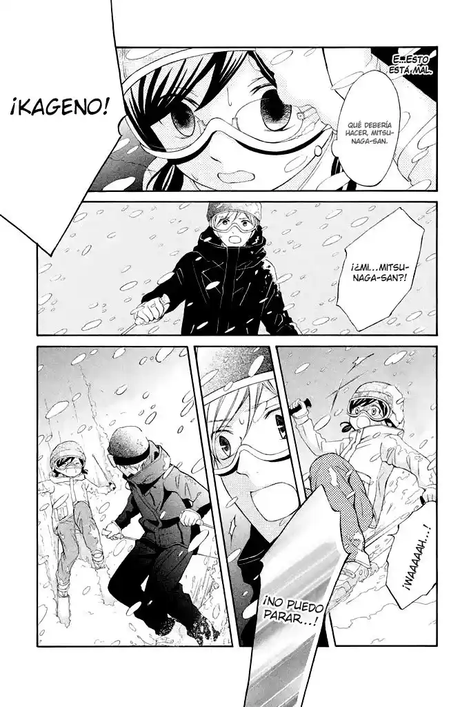 Kageno Datte Seishun Shitai - Capítulo 29 - Página 21 - LectorTMOo