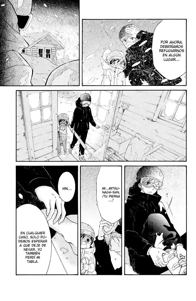 Kageno Datte Seishun Shitai - Capítulo 29 - Página 23 - LectorTMOo