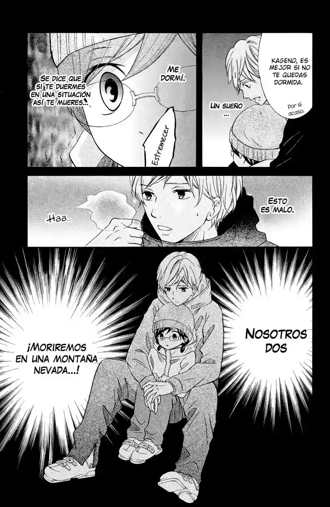 Kageno Datte Seishun Shitai - Capítulo 29 - Página 27 - LectorTMOo