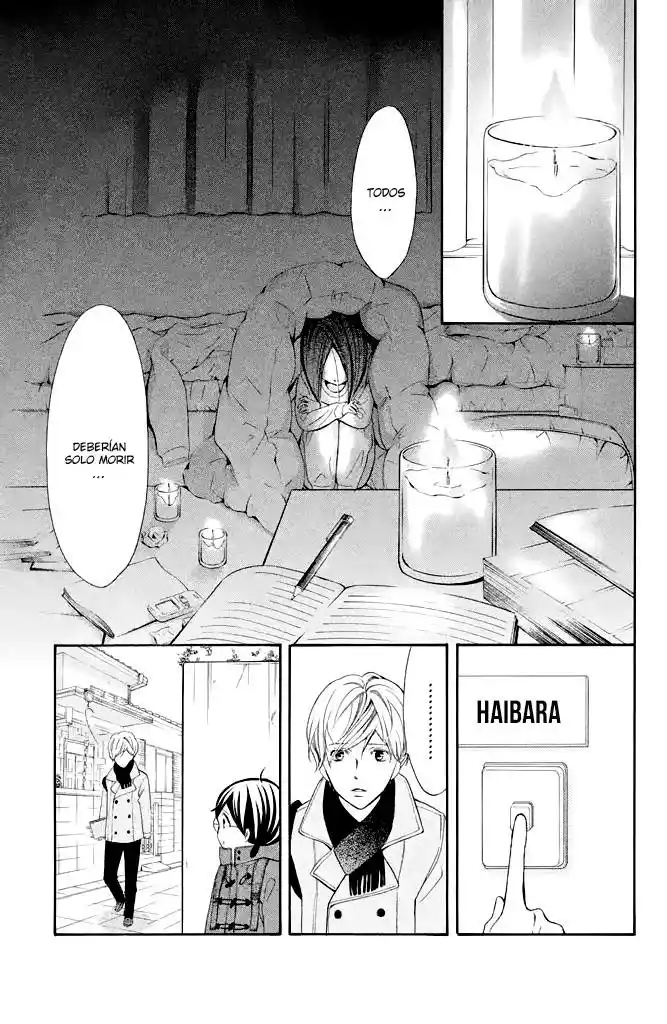 Kageno Datte Seishun Shitai - Capítulo 30 - Página 24 - LectorTMOo