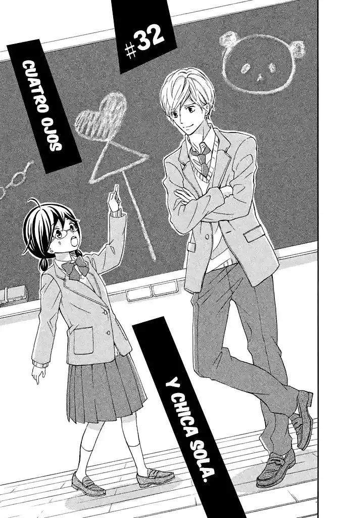 Kageno Datte Seishun Shitai - Capítulo 32 - Página 2 - LectorTMOo