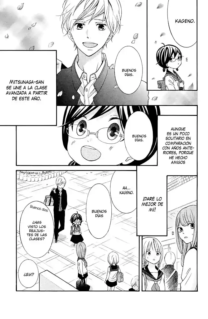 Kageno Datte Seishun Shitai - Capítulo 32 - Página 4 - LectorTMOo