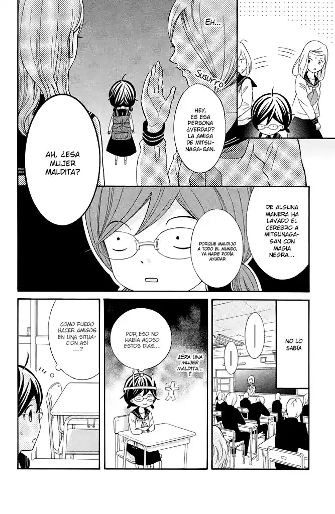 Kageno Datte Seishun Shitai - Capítulo 32 - Página 7 - LectorTMOo