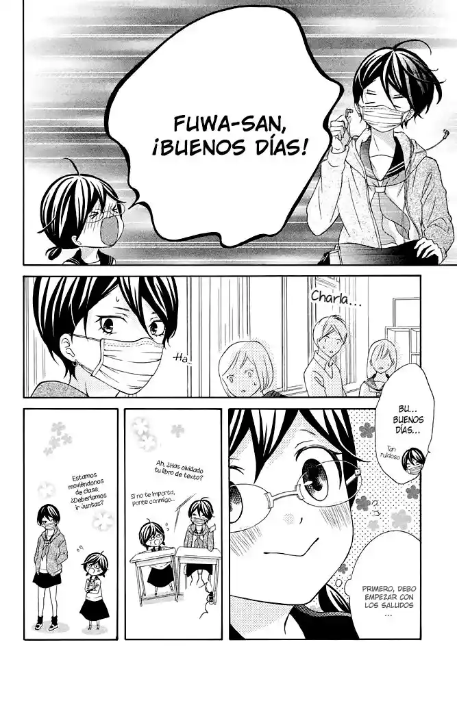 Kageno Datte Seishun Shitai - Capítulo 32 - Página 17 - LectorTMOo
