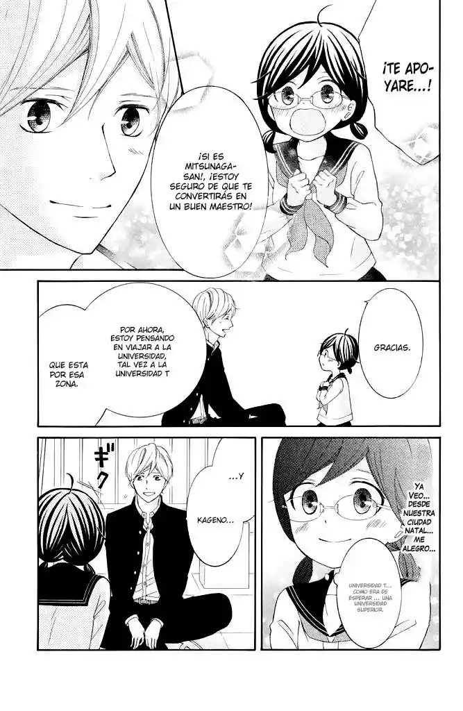 Kageno Datte Seishun Shitai - Capítulo 33 - Página 14 - LectorTMOo