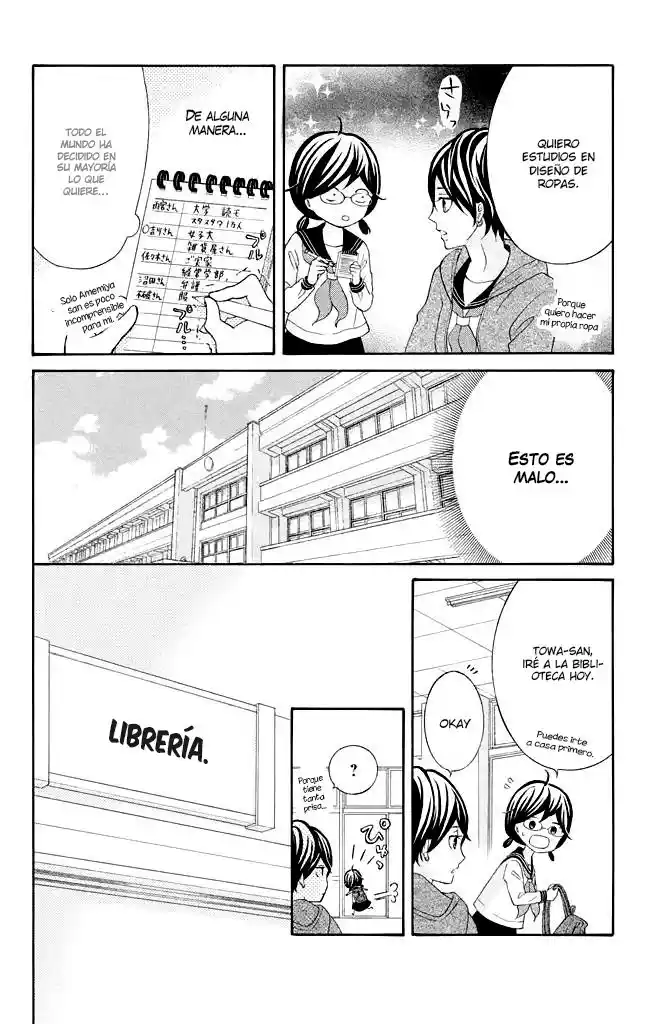 Kageno Datte Seishun Shitai - Capítulo 33 - Página 17 - LectorTMOo