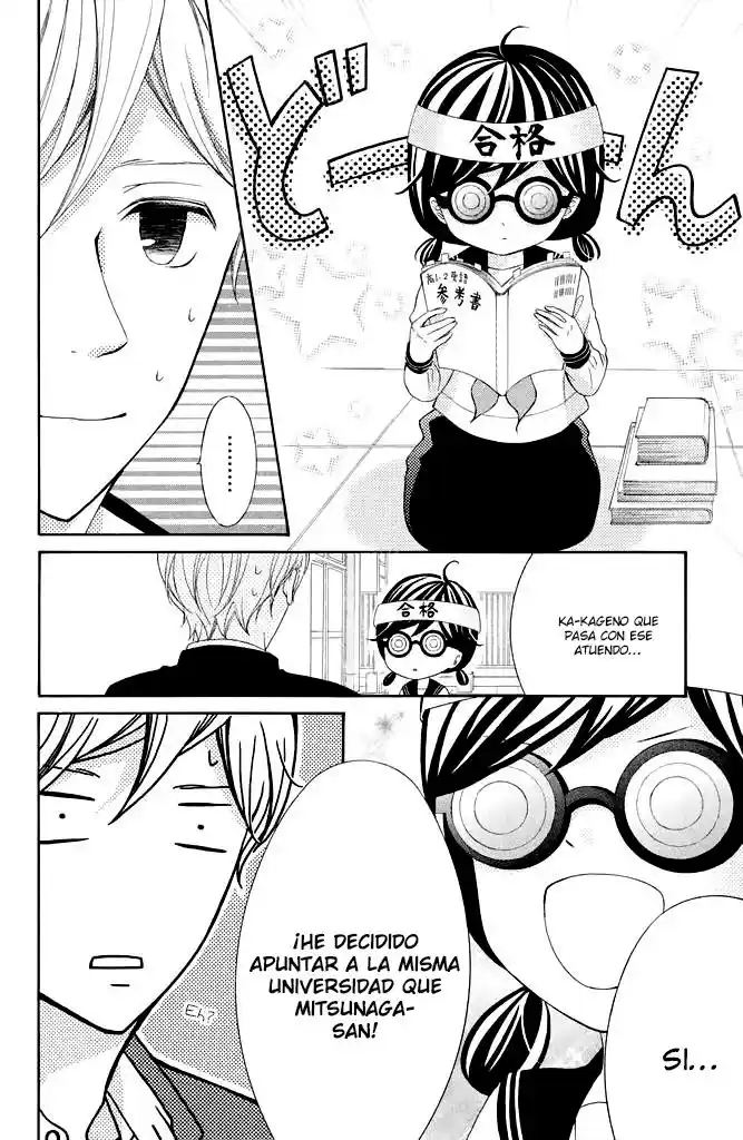 Kageno Datte Seishun Shitai - Capítulo 33 - Página 21 - LectorTMOo