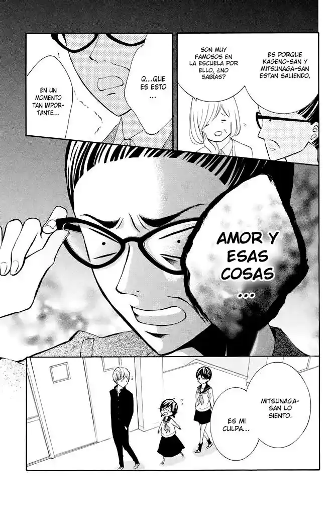 Kageno Datte Seishun Shitai - Capítulo 34 - Página 12 - LectorTMOo