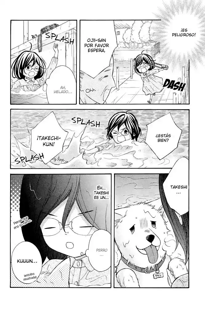 Kageno Datte Seishun Shitai - Capítulo 35 - Página 12 - LectorTMOo
