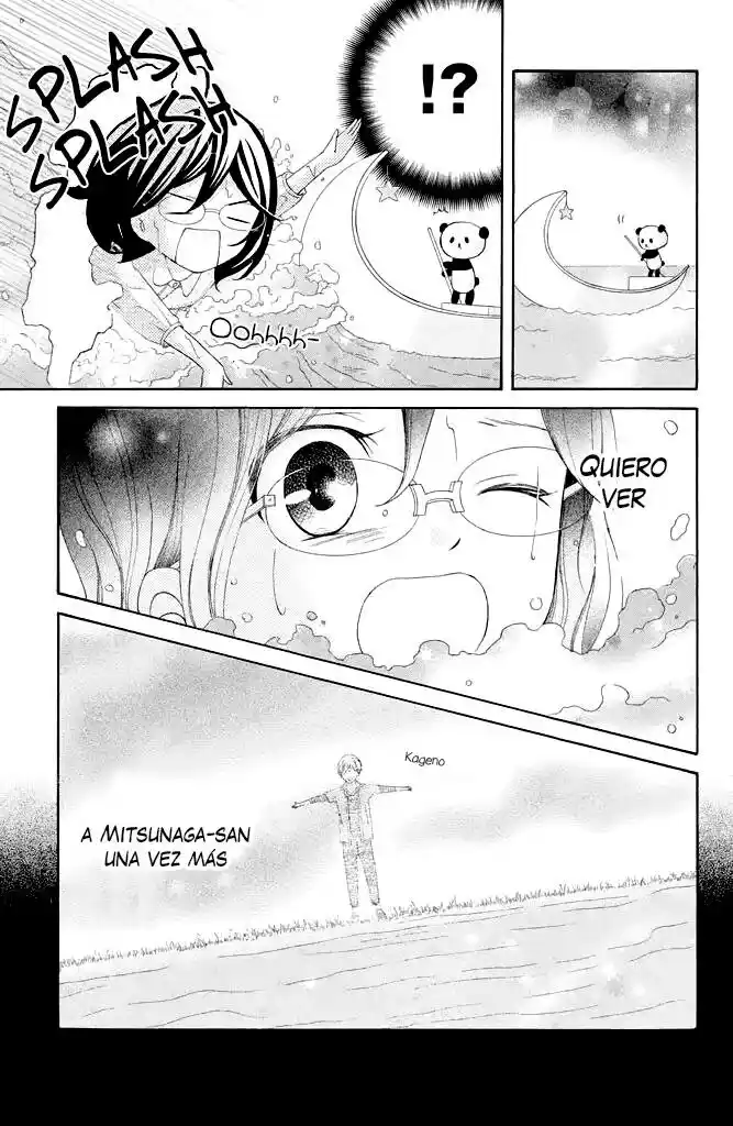 Kageno Datte Seishun Shitai - Capítulo 35 - Página 27 - LectorTMOo