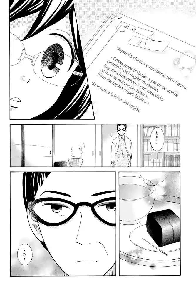Kageno Datte Seishun Shitai - Capítulo 36 - Página 17 - LectorTMOo