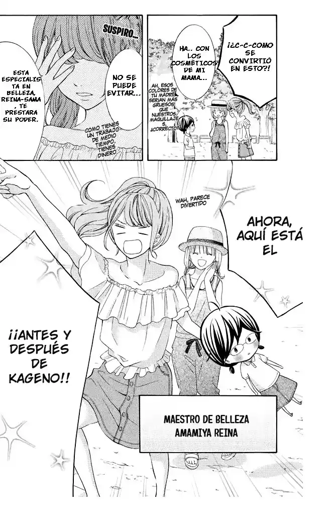 Kageno Datte Seishun Shitai - Capítulo 37 - Página 14 - LectorTMOo
