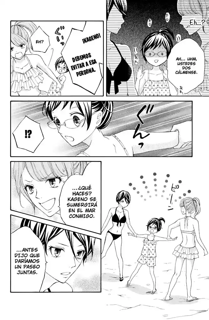 Kageno Datte Seishun Shitai - Capítulo 38 - Página 15 - LectorTMOo