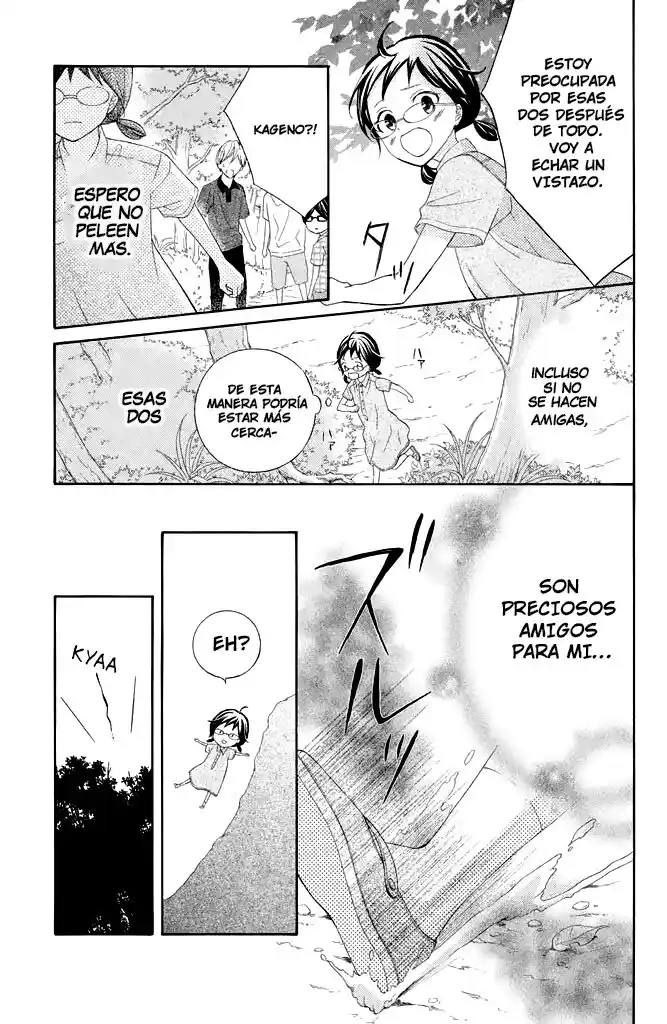 Kageno Datte Seishun Shitai - Capítulo 38 - Página 26 - LectorTMOo