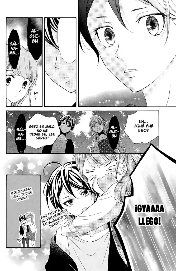 Kageno Datte Seishun Shitai - Capítulo 38 - Página 29 - LectorTMOo