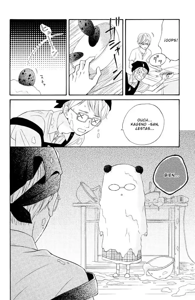 Kageno Datte Seishun Shitai - Capítulo 39 - Página 17 - LectorTMOo