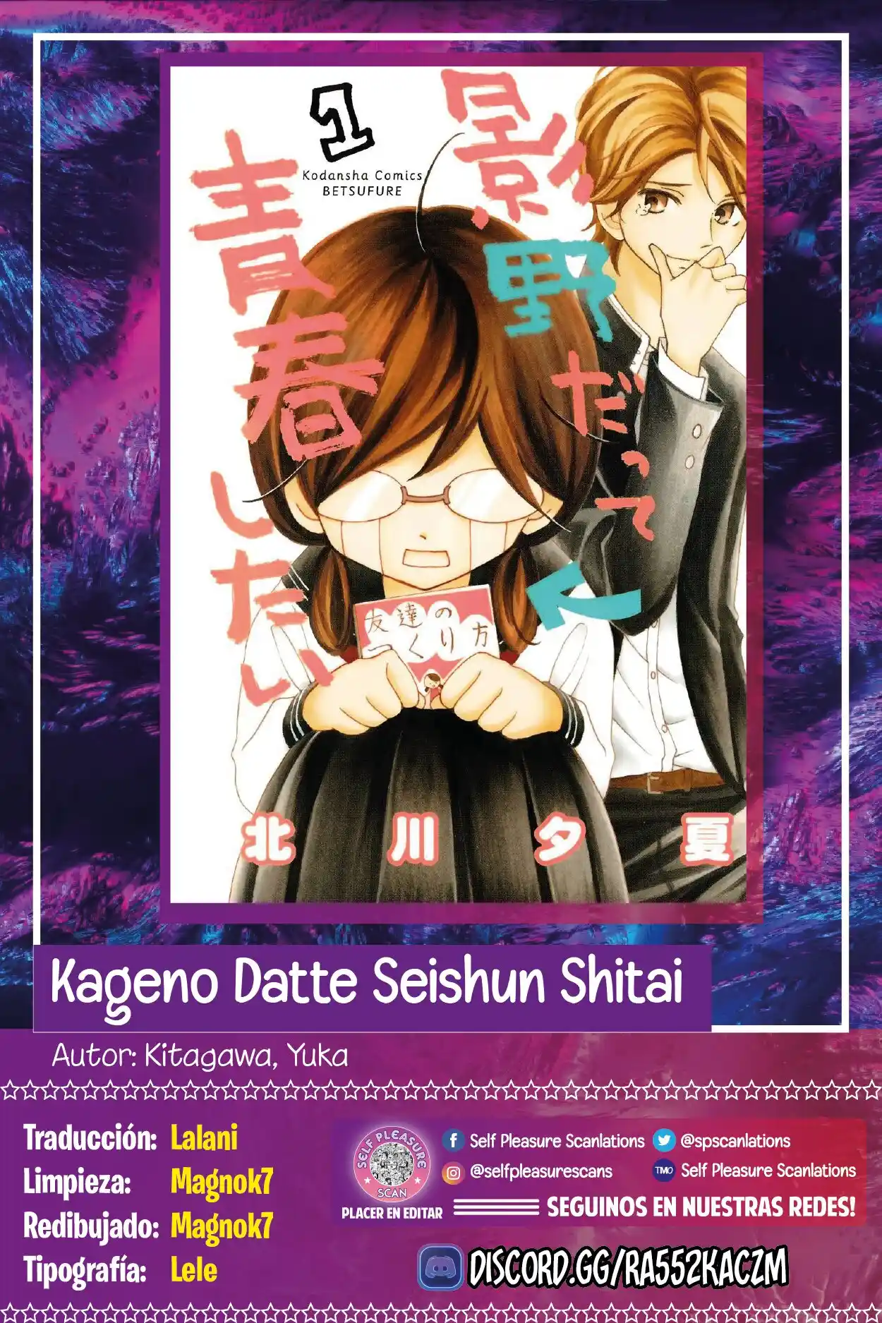 Kageno Datte Seishun Shitai - Capítulo 40 - Página 1 - LectorTMOo