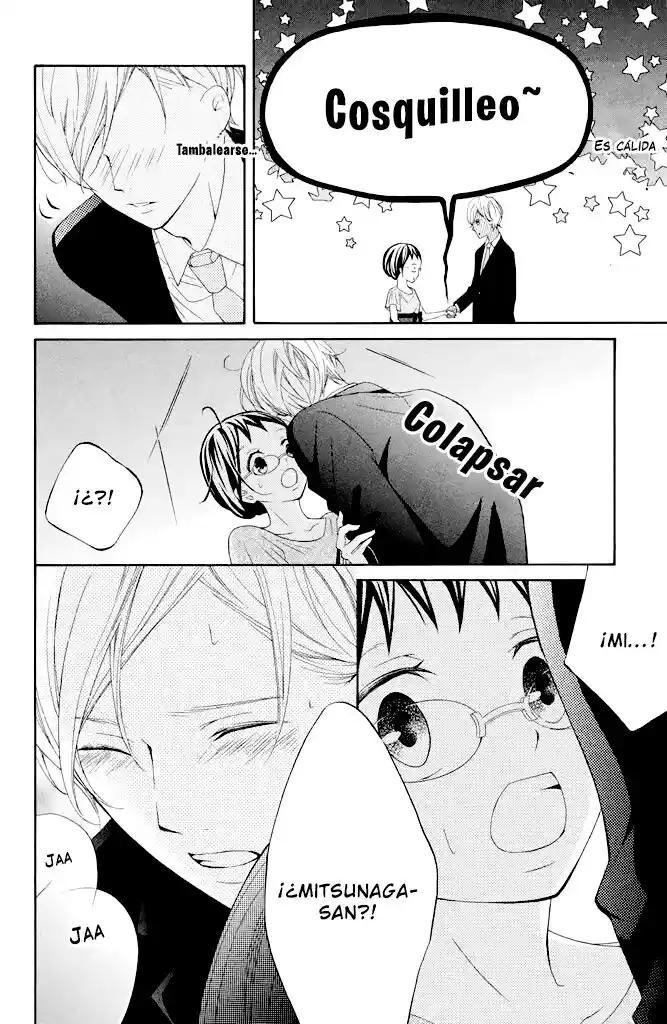 Kageno Datte Seishun Shitai - Capítulo 40 - Página 5 - LectorTMOo