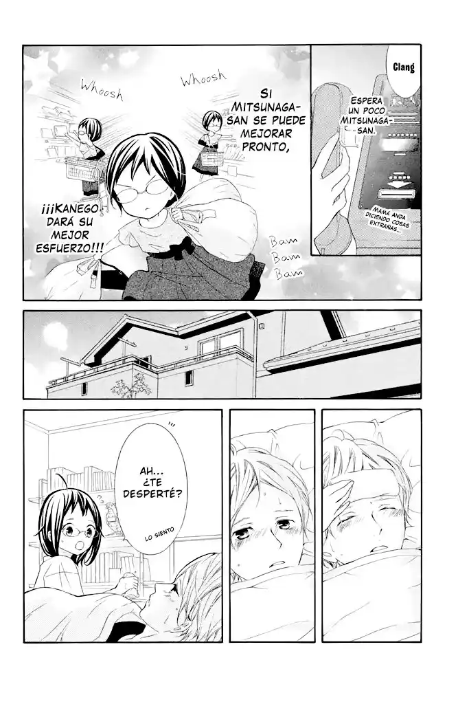 Kageno Datte Seishun Shitai - Capítulo 40 - Página 11 - LectorTMOo