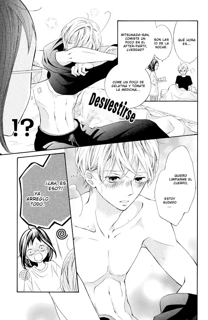Kageno Datte Seishun Shitai - Capítulo 40 - Página 12 - LectorTMOo
