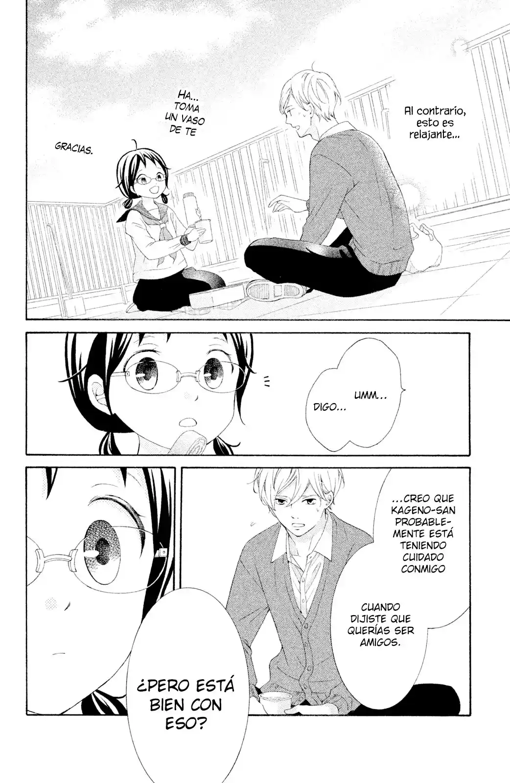 Kageno Datte Seishun Shitai - Capítulo 42 - Página 11 - LectorTMOo