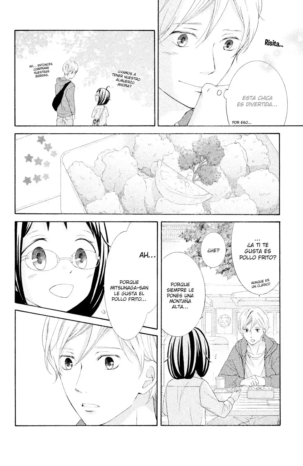Kageno Datte Seishun Shitai - Capítulo 42 - Página 23 - LectorTMOo