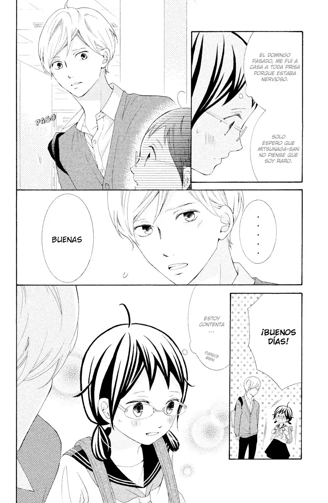 Kageno Datte Seishun Shitai - Capítulo 43 - Página 3 - LectorTMOo