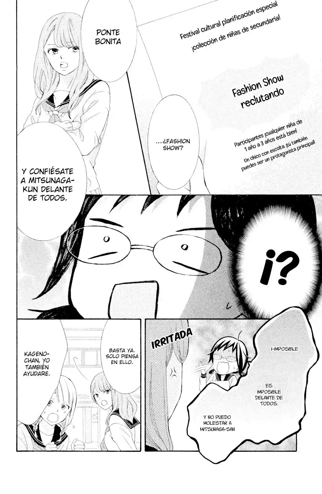 Kageno Datte Seishun Shitai - Capítulo 43 - Página 7 - LectorTMOo