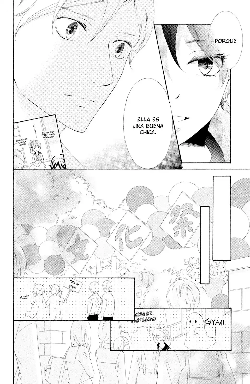 Kageno Datte Seishun Shitai - Capítulo 43 - Página 17 - LectorTMOo