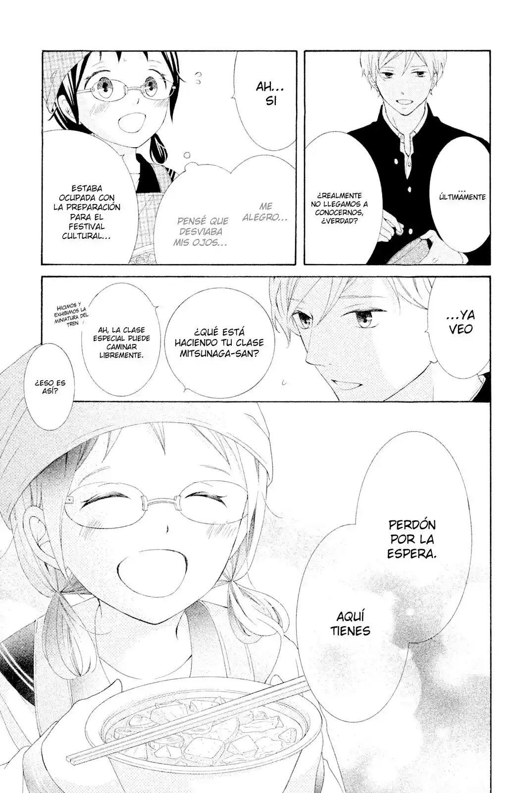 Kageno Datte Seishun Shitai - Capítulo 43 - Página 20 - LectorTMOo