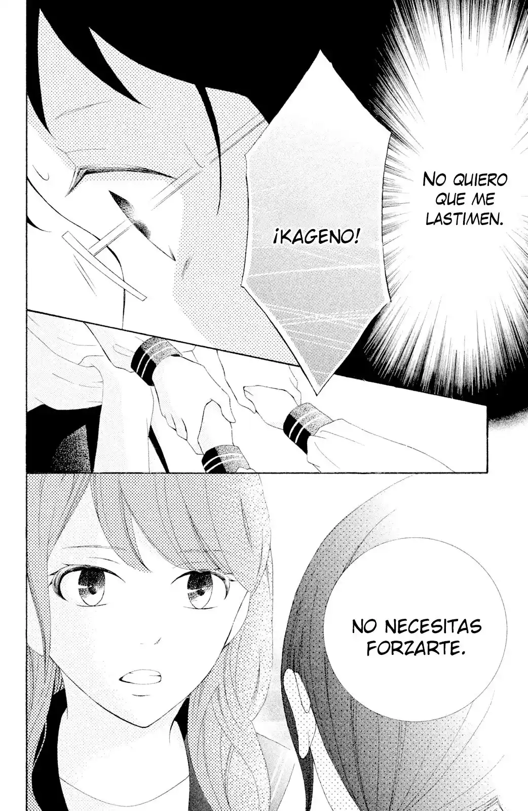 Kageno Datte Seishun Shitai - Capítulo 43 - Página 26 - LectorTMOo