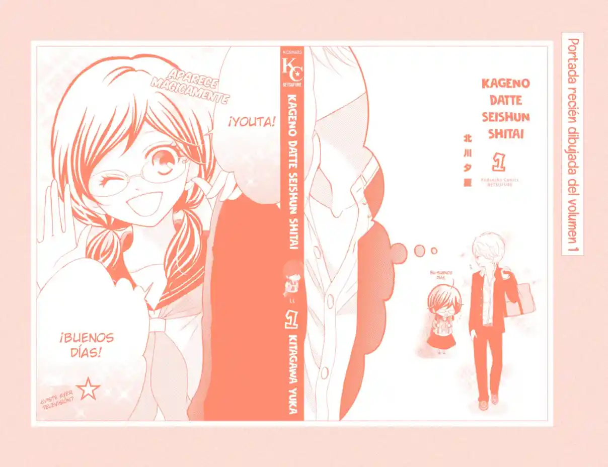 Kageno Datte Seishun Shitai - Capítulo 44.50 - Página 2 - LectorTMOo
