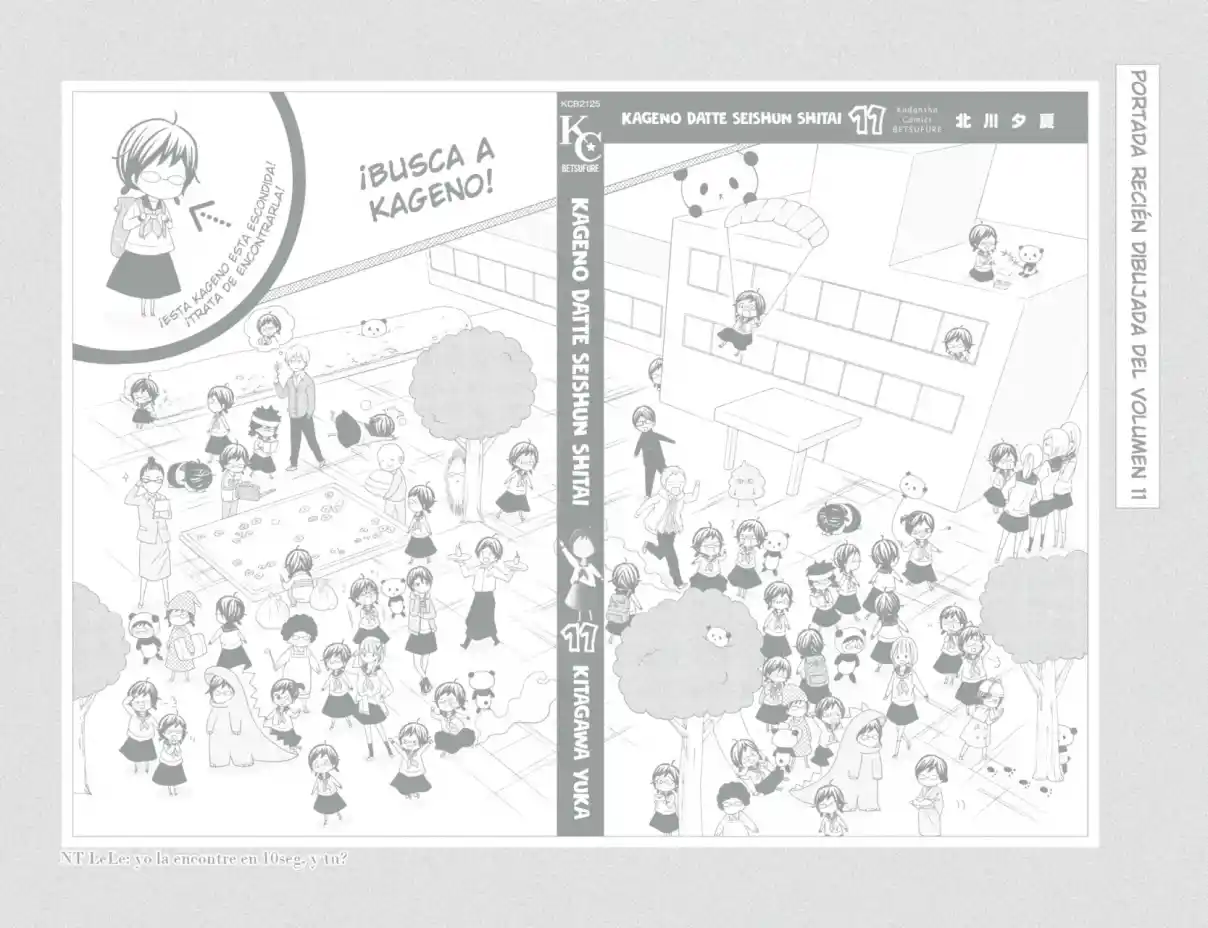 Kageno Datte Seishun Shitai - Capítulo 44.50 - Página 12 - LectorTMOo