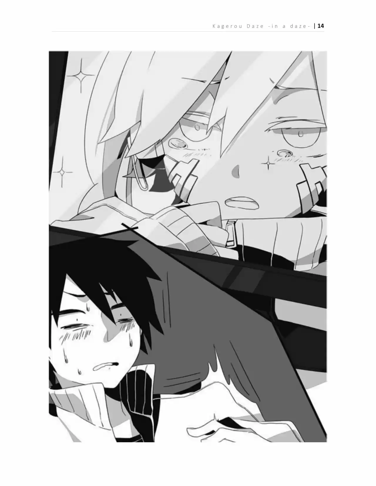 Kagerou Days (Novela) - Capítulo 2 - Página 10 - LectorTMOo