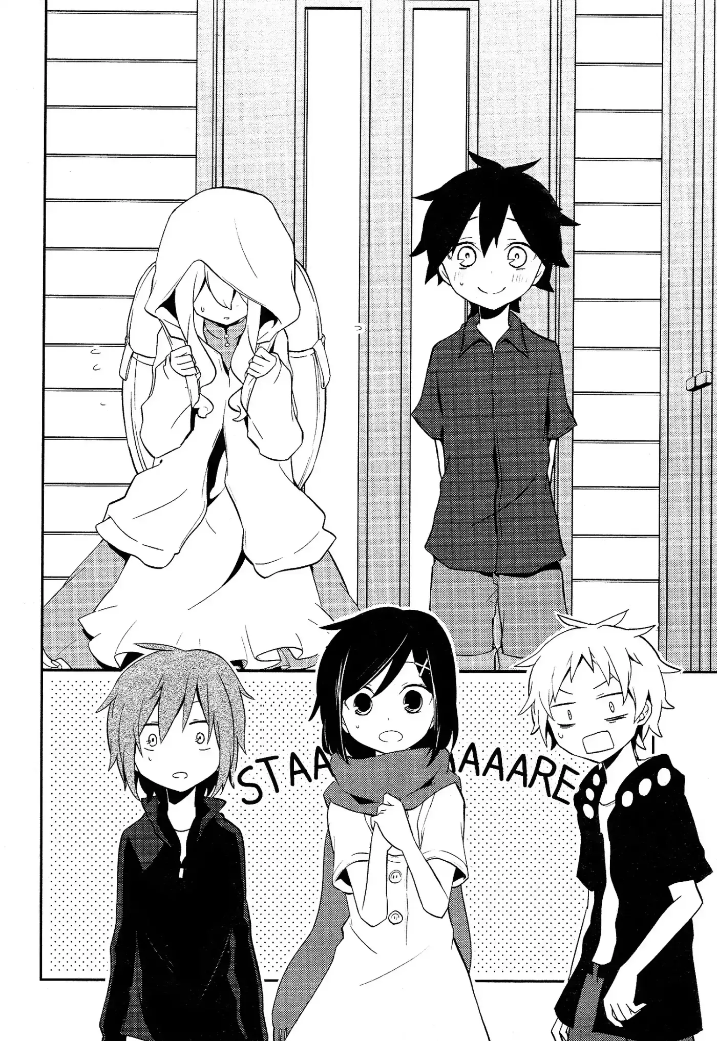 Kagerou Daze - Capítulo 29 - Página 23 - LectorTMOo