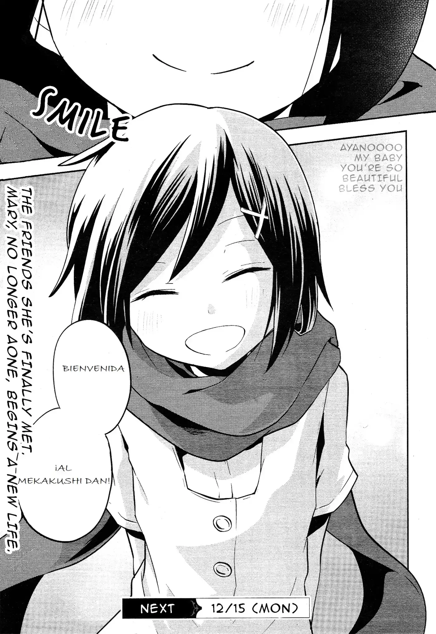 Kagerou Daze - Capítulo 29 - Página 26 - LectorTMOo