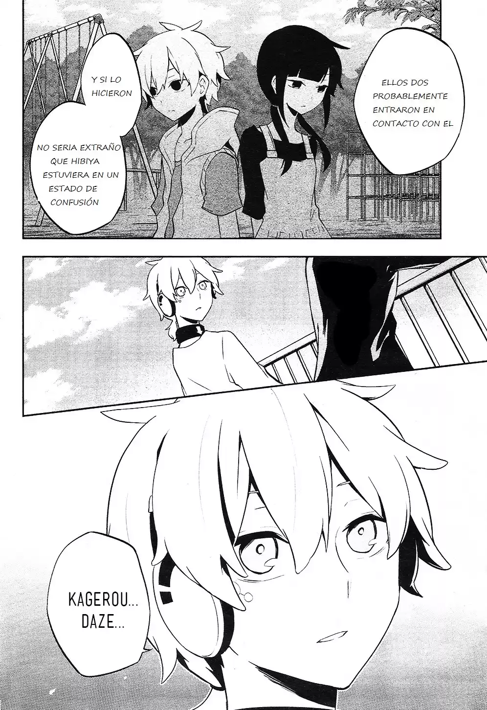 Kagerou Daze - Capítulo 30 - Página 5 - LectorTMOo