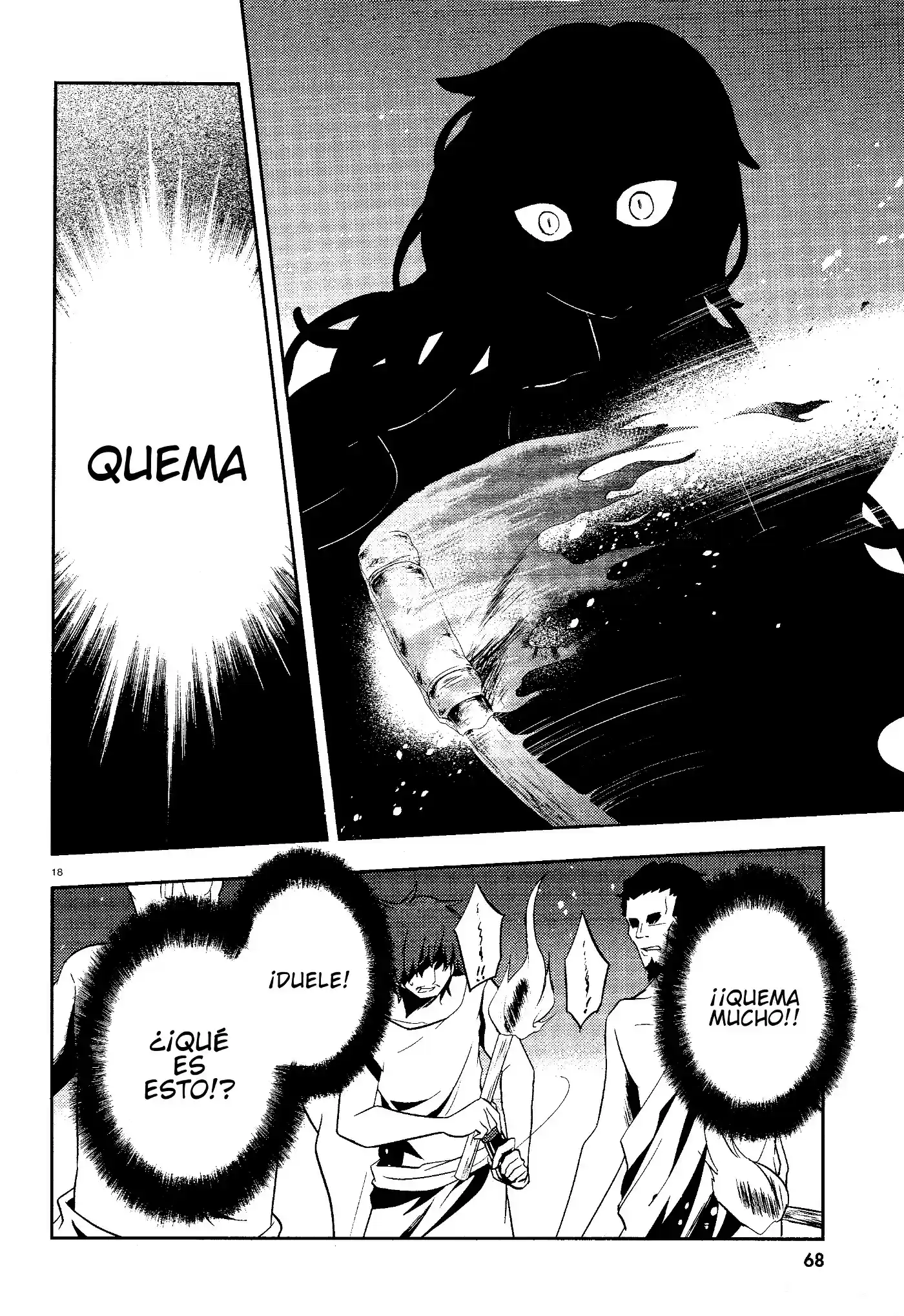 Kagerou Daze - Capítulo 32 - Página 17 - LectorTMOo