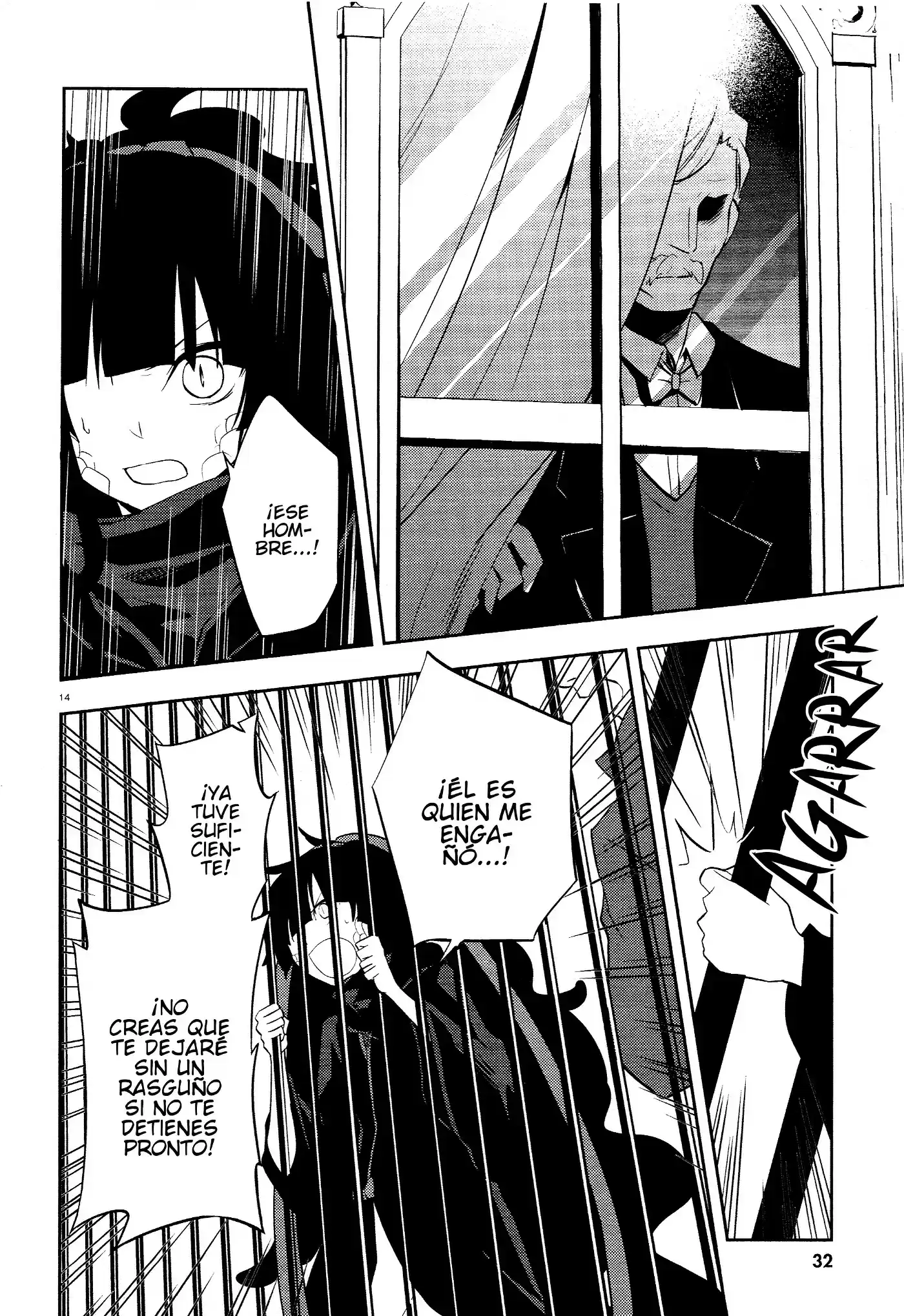 Kagerou Daze - Capítulo 33 - Página 14 - LectorTMOo