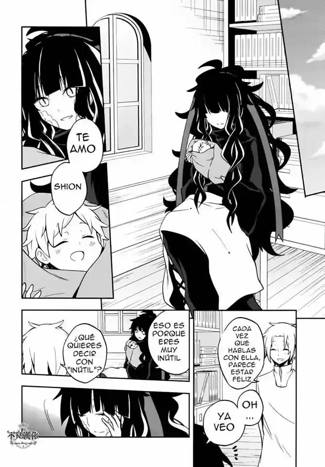 Kagerou Daze - Capítulo 36 - Página 17 - LectorTMOo