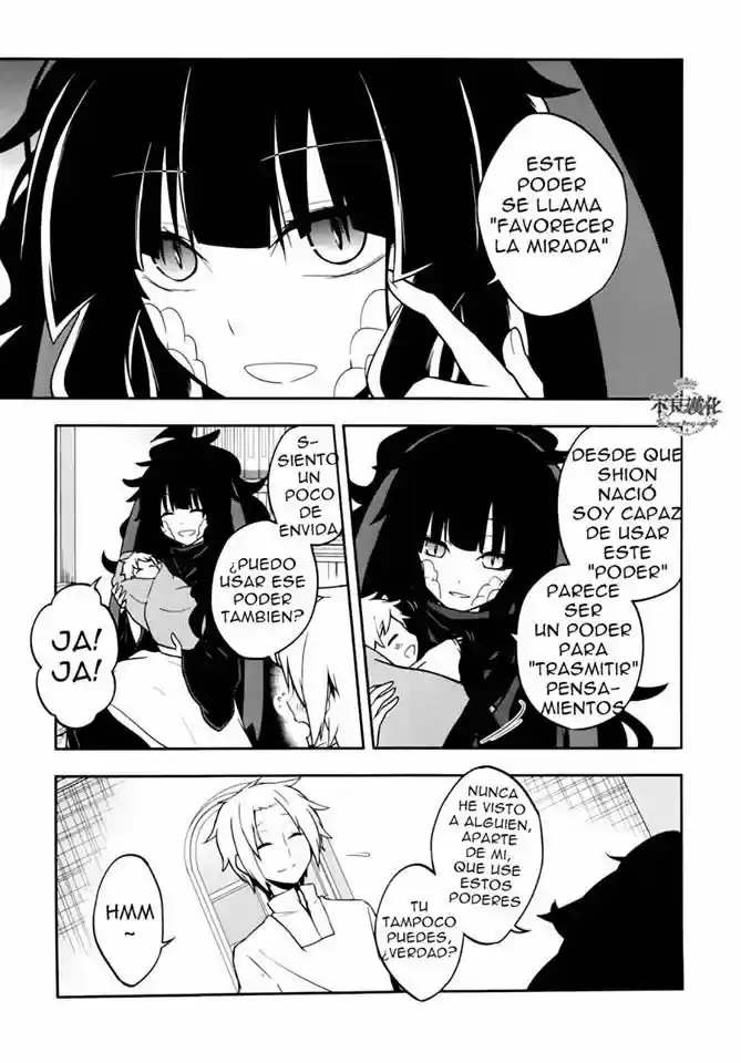 Kagerou Daze - Capítulo 36 - Página 18 - LectorTMOo